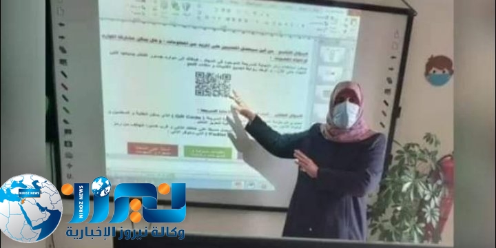 أعلام من الطفيلة الخبيرة التربوية الإشرافية كفاية السقرات