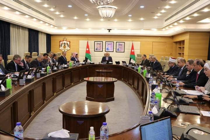 مجلس الوزراء يوافق على الأسباب الموجبة لمشروع قانون معدل لقانون أصول المحاكمات الشرعية لسنة 2023