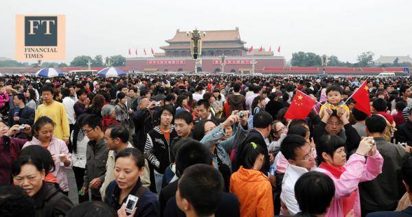 تراجع عدد سكان الصين للمرة الأولى منذ 60 عاما