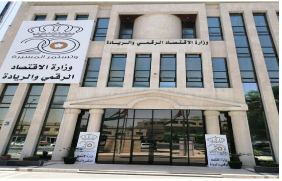 55 ألف دينار فاتورة الكهرباء في إحدى الوزارات.. ونائب يقترح حلولًا بديلة