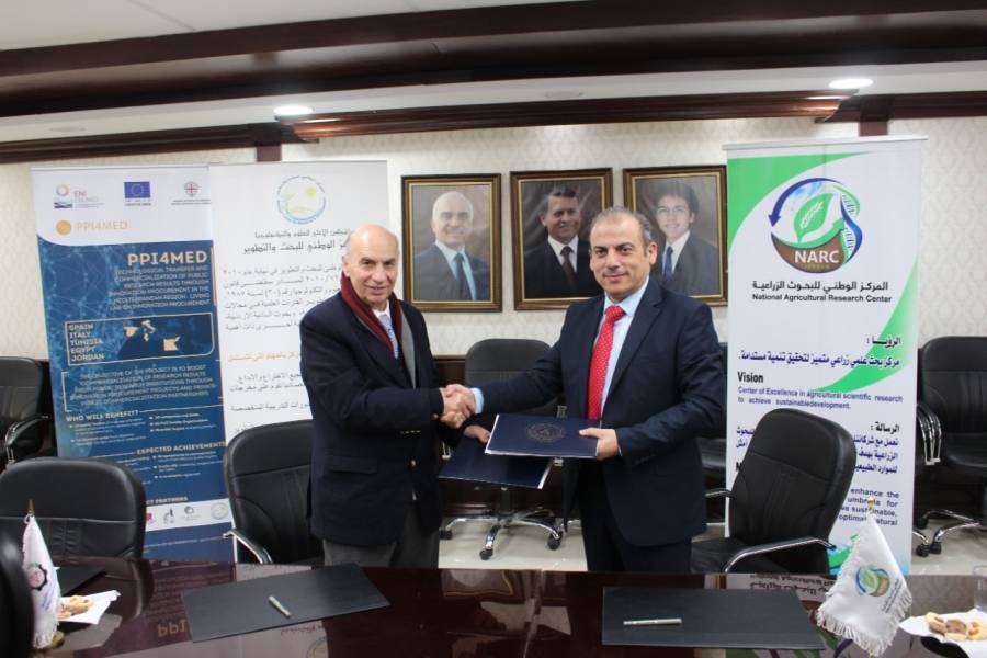 مذكرة تفاهم بين الوطني للبحث والتطوير والوطني للبحوث الزراعية لتعزيز الإبتكار...صور