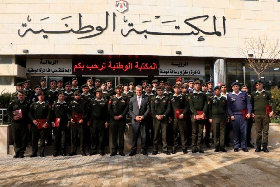 تخريج عدد من الدورات من منتسبي القوات المسلحة في إدارة الوثائق وأرشفتها