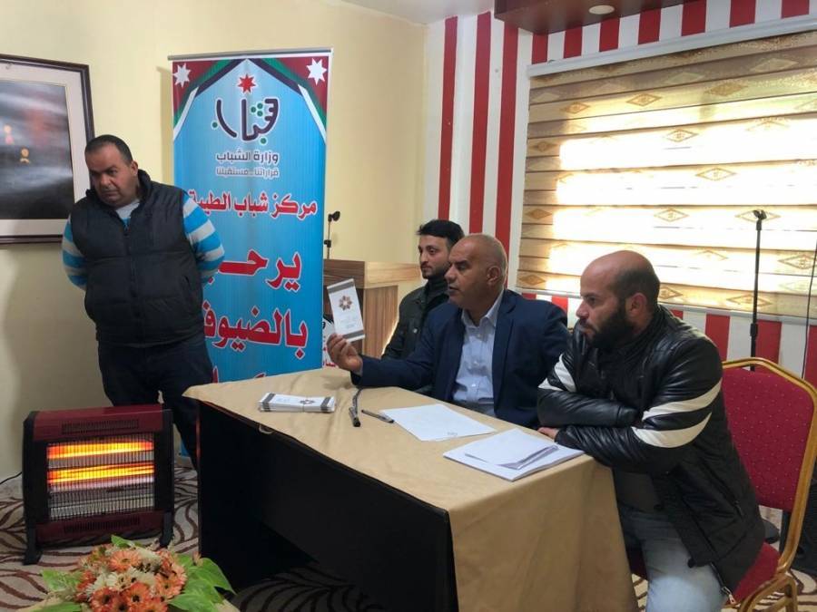 جائزه الحسين بن عبدالله الثاني للعمل التطوعي..