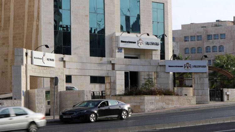 السقاف : إطلاق استراتيجية ترويج الاستثمار خلال شهرين