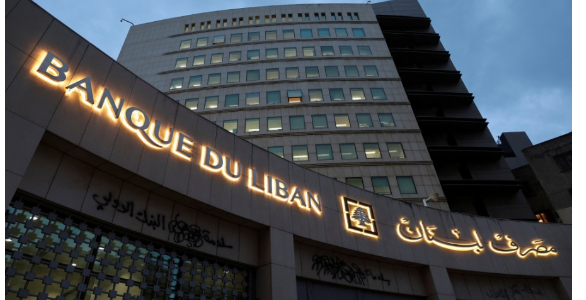 فحص وثائق لمعرفة ما إذا كان حاكم مصرف لبنان وشقيقه اختلسا أموالا عامة