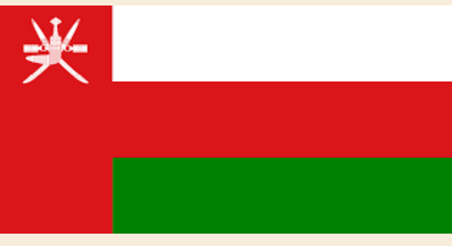 عُمان :بدء إنتاج الغاز الطبيعي من حقل مبروك