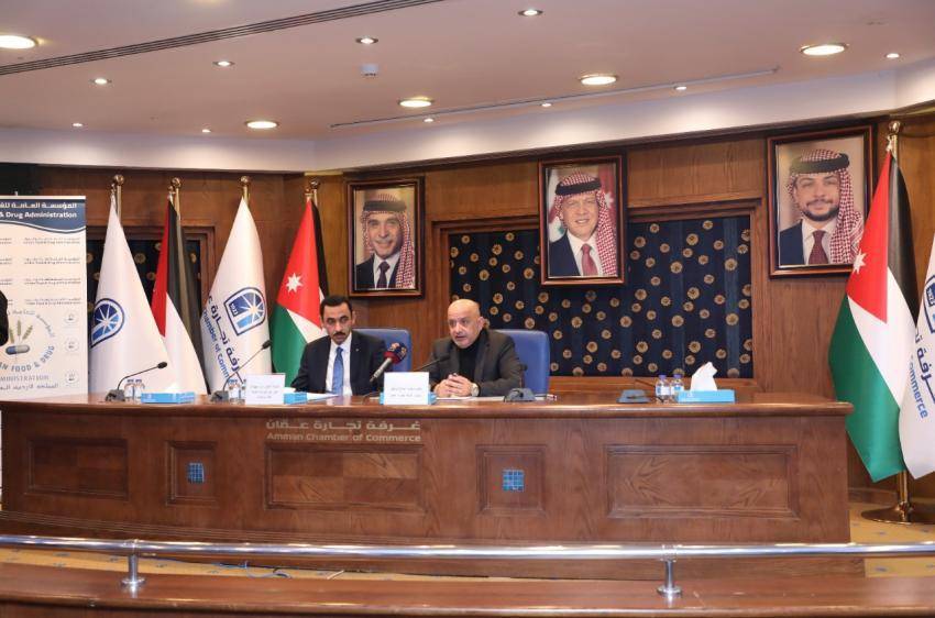 الغذاء والدواء وتجارة عمان تعقدان ورشة توعوية حول تداول المستلزمات الطبية..صور