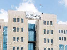 التنمية: منصة لبيان معلومات المنتفعين من الجمعيات الخيرية