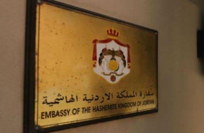 مهم من سفارة الأردن بالرياض لعاملين لدى شركة سعودية