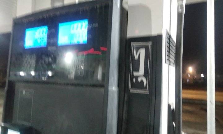 السعيدات: ٨٠ بالمئة ارتفاع الطلب على الكاز بعد إلغاء الضريبة