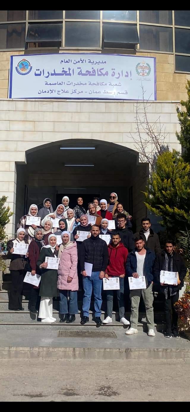 ادارة مكافحة المخدرات تستمر بتنفيذ الخطة الوقائية .