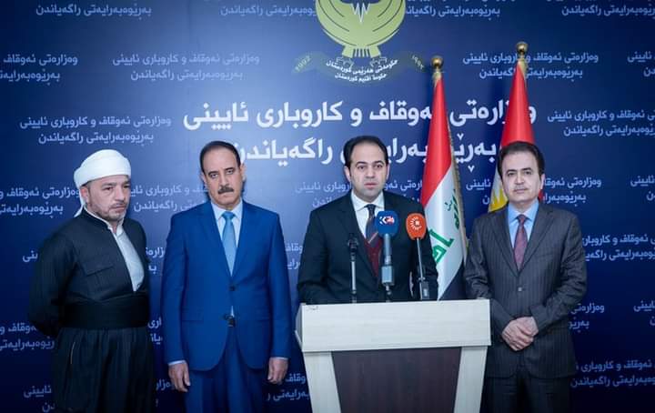 الأمين العام لمجلس حكماء المسلمين يلتقي وزير الأوقاف والشؤون الدينية في إقليم كردستان