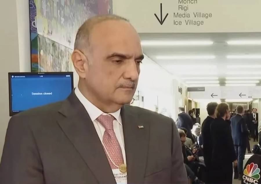 رئيس الوزراء: وفد وزاري إلى واشنطن قريبا