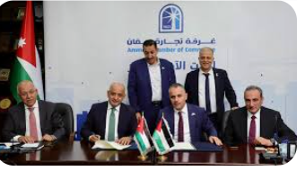 اتفاقية تعاون تدريبي بين تجارة عمان والوطني لدعم المؤسسات