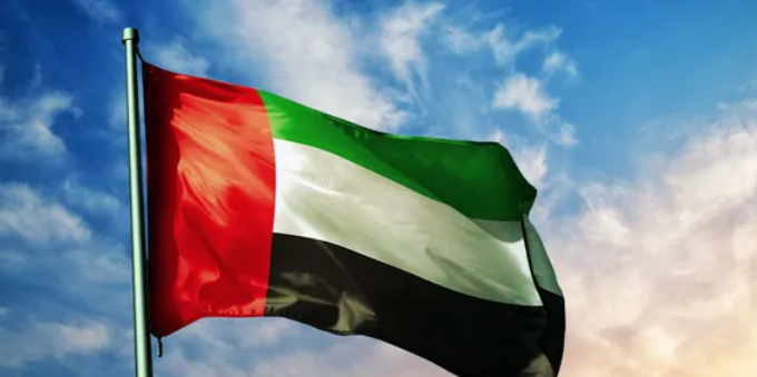 للسنة الرابعة.. الإمارات تتصدر دوليا في مكافحة الإرهاب