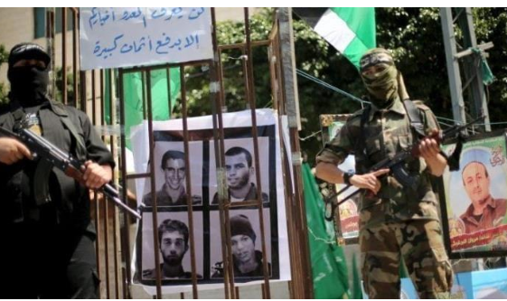 4 إسرائيليين في قبضة حماس.. من هم؟