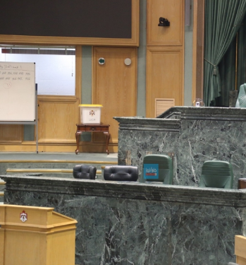 كريشان للنواب: وين الكراسي