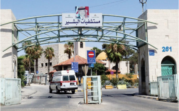 مليون و 400 ألف مراجع لمستشفى البشير في 2022