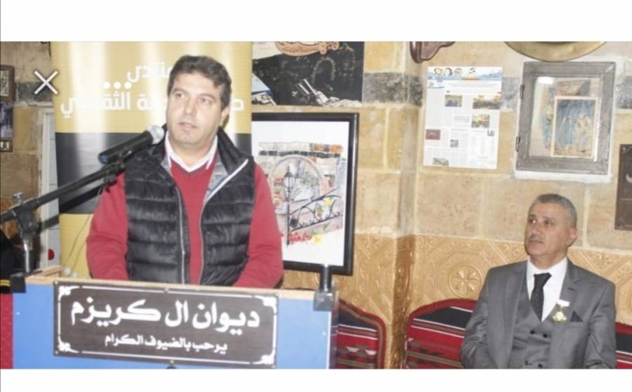 عبيدات :  ديوان ال كريزم    مكنز ومتحف مخصص لحفظ وتوثيق وعرض وصيانة التراث الانساني