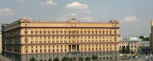 روسيا تعلن التحقيق مع أمريكي بتهمة التجسس