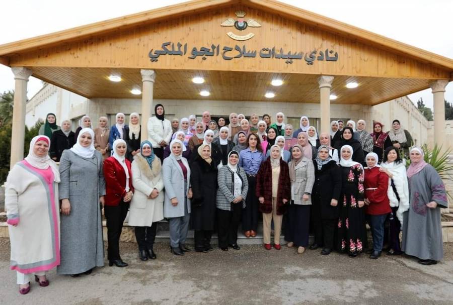 نادي سيدات سلاح الجو الملكي يعقد اجتماعًا دوريًا