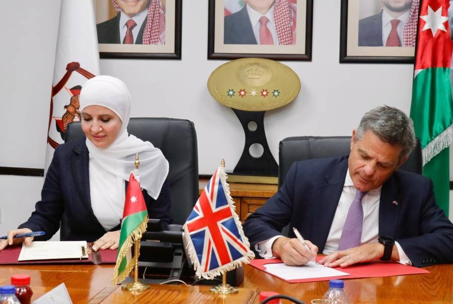 الاتفاق على تأسيس مجلس أعمال أردني بريطاني