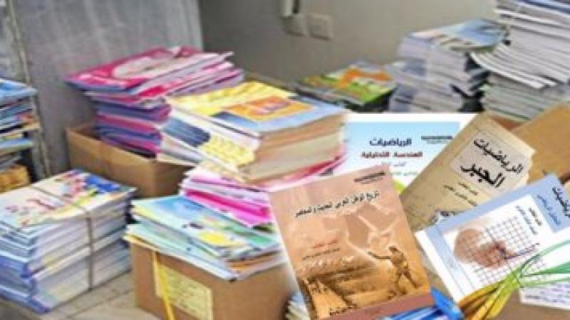 التربية للطلبة: حافظوا على الكتب المدرسية