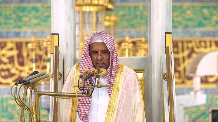 إمام المسجد النبوي يحذر من الرشوة والاختلاس واستغلال المناصب لمصالح شخصية