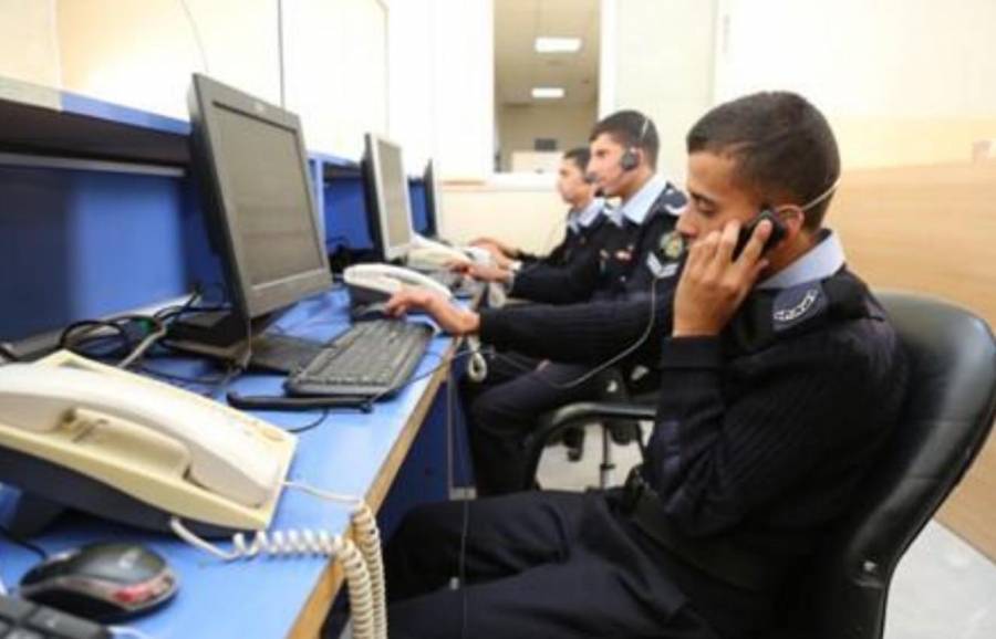 52.77  نسبة تنفيذ الطلبات القضائية بالاشخاص المطلوبين لعام 202‪2