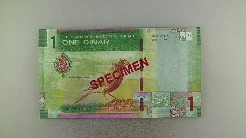 مصارف آلية وماكينات عد النقود ترفض الدينار الجديد وجمعية الصرافين توضح