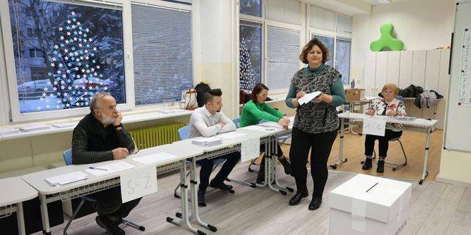 سلوفاكيا تبدأ عمليات التصويت على إجراء تعديل في الدستور