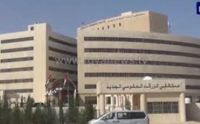 الخضري يدعو للإسراع بافتتاح وحدة قسطرة القلب بمستشفى الزرقاء الحكومي