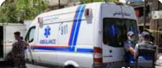 الدفاع المدني: 919 حالة إسعافية مختلفة في الـ24 ساعة الماضي