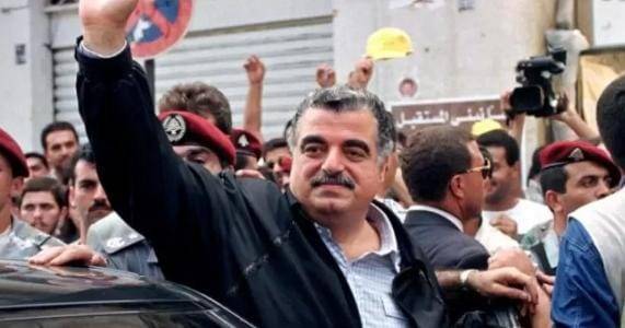 معلومات جديدة تكشفها وزيرة الدفاع الفرنسية السابقة حول اغتيال رفيق الحريري