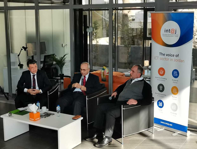 حوارية حول نظام الفوترة الوطنيّ