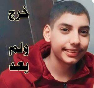 ذوو الشاب الخوالده يناشدون البحث عن أبنهم