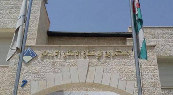 استقالة مجلس إدارة جمعية المستثمرين في قطاع الاسكان