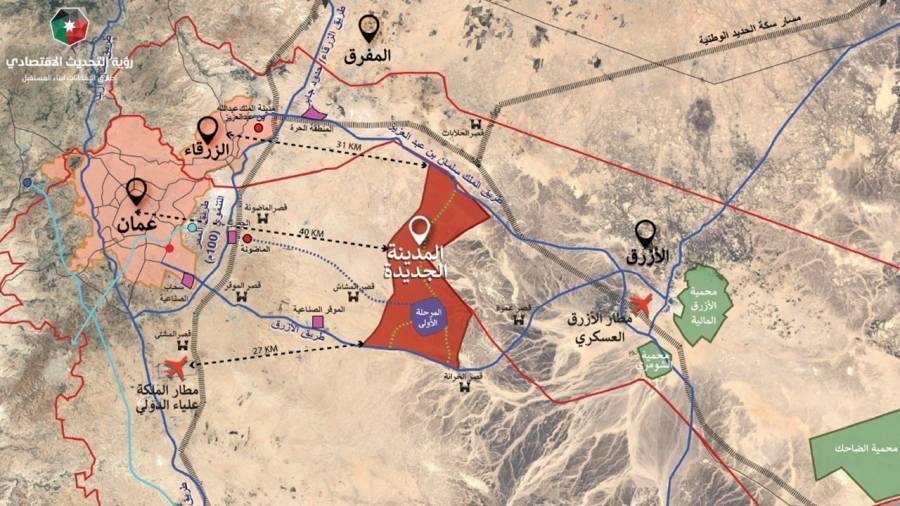 متخصصون: المدينة الجديدة ستحرك عجلة الاقتصاد