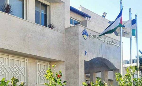 الداخلية تتسلم استقالة مجلس جمعية مستثمري قطاع الاسكان