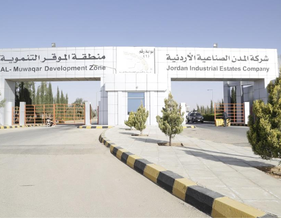 19 نسبة الارتفاع بالاستثمارات داخل المدن الصناعية