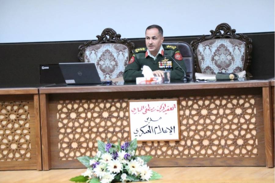 مدير الإعلام العسكري يحاضر في كلية القيادة والأركان الملكية الأردنية