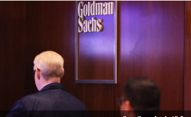 لهذا السبب.. غولدمان ساكس تعتزم تقليص استثمارات إدارة الأصول
