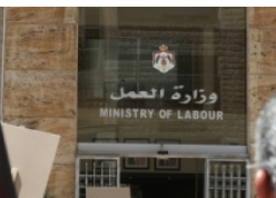 الاقتصادي والاجتماعي  يوصي بعدم إلغاء العمل والسير بدمج الأشغال والنقل والشباب مع الثقافة