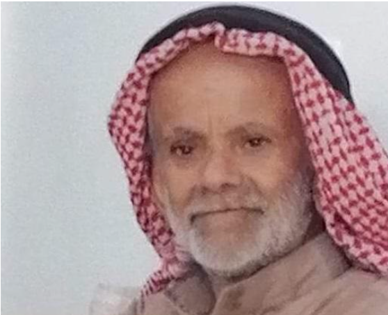 مناشدة بالبحث عن أردني مفقـود