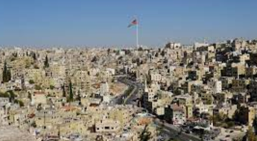 ما قصة إلزام السفارة الإسرائيلية في عمّان بدفع 357 ألف دينار لسائق أردني؟