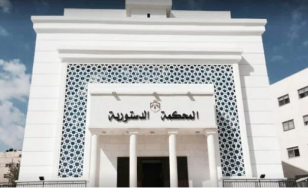 المحكمة الدستورية: 70 من موازنة المحكمة تذهب رواتب