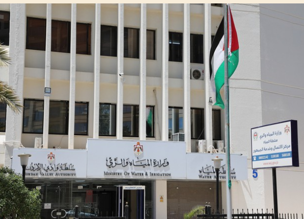 المياه: اتفاقية لتطوير واستدامة محطة الزارة ماعين