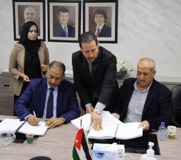 المدن الصناعية توقع اتفاقيتي تنفيذ وإشراف هندسي للمرحلة الأولى من الزرقاء الصناعية