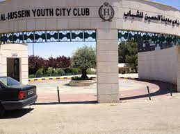 يوم تطوعي في مدينة الحسين للشباب