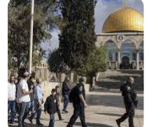 مستوطنون متطرفون يقتحمون الاقصى بحراسة الشرطة